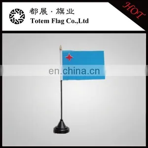 Aruba Table Flag , Aruba Desk Flag thumbnail-1