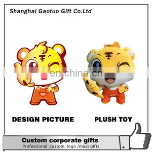 Custom Stuffed Plush Toy,custom Promotion Plush Doll thumbnail-2