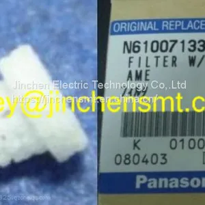 Panasonic CM402 Cm602 230CS Nozzle N61004c788AA N61004c788ab Kme Nozzle thumbnail-5