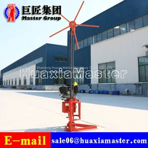 In Stock QZ-2C Portable Core Sampling Testing Drilling Rig Geological Exploration Drilling Machine thumbnail-2
