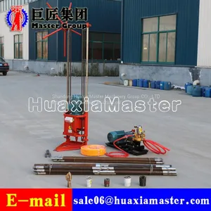 QZ-2D 4.5 kw Electric Core Drilling Rig Machine Impact Drilling Machine thumbnail-4