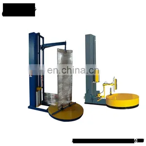 Mechanical Stretch and Automatic Pallet Wrapping Machine thumbnail-1