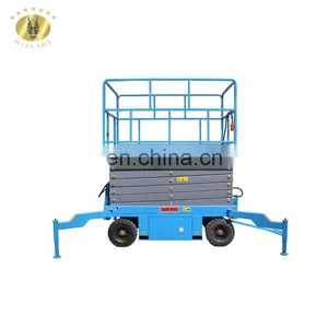 7LSJY Shandong SevenLift Hydraulic 350kg 4 Meter Scissor Vertical Manual People Mobile Floor Lift Deadlift Platform thumbnail-1
