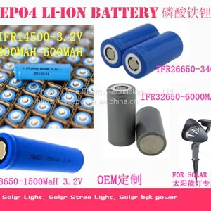 LiFePO4 Li-ion Battery for Solar Lights18650,26650,32650 thumbnail-1