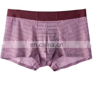 Summer Printed New Men's Seamless Ice Silk Panties, Lightweight Breathable Teen Boxer Men's Underwear thumbnail-6
