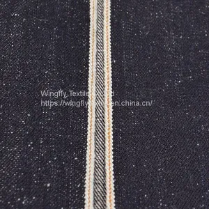 15oz Neppy Yarns Jeans Material Affordable Selvedge Denim W607FM thumbnail-2