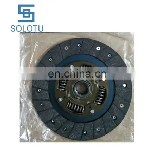 Clutch Disc Plate For COLT/RODEO GALANT II MD802131 thumbnail-2