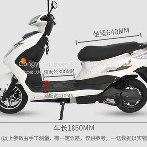 Motorcycle, E-Bike, E-motor, Emotor E Bike Electronic Bike Electronic Scooter18041805 thumbnail-3