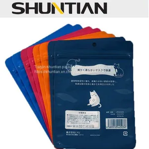 Aluminized 3 Side Seal Flat Pouch thumbnail-1