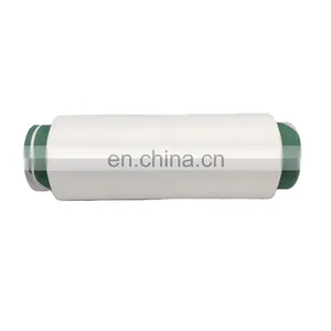 Best Price Semi Dull Polyamide Yarn 100d36f White Nylon Dty 6 Yarn thumbnail-1