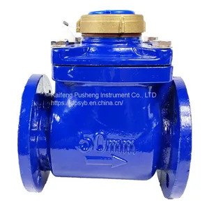 3 Inches Detachable Mechanical Water Flow Meter DN80 Woltman Water Meter thumbnail-1