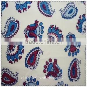 Baby's Cloth Fabric thumbnail-4