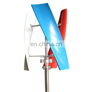 200W 400W 12V 24V Vertical Axis Wind Turbine Alternative Energy Generator Low Noise Wind Generator System thumbnail-4