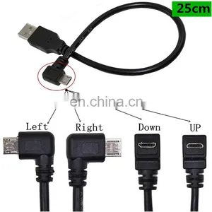 MP3 / Multi-functional Pure Copper USB Charger Cable/USB 2.0 Connector Data Cables thumbnail-2
