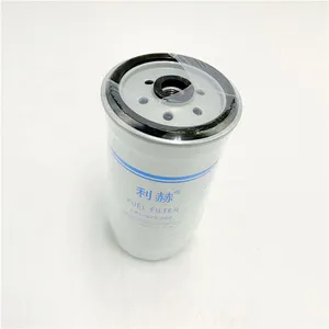 Brand New Great Price High Quality Fuel Filter LKCQ28-200 For XCMG thumbnail-5