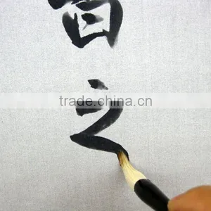 Master Chinese Caligraphy Practice Water Wriitng Fabric With Blank Mat Quality Choice thumbnail-5