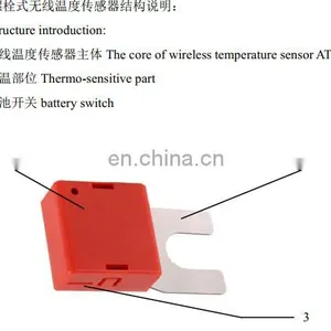 Acrel ATE100P Outdoor Wireless Screw Bolted Temperature Sensor by 470Mhz Optional 433Mhz thumbnail-4