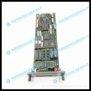 Bailey IMMFP01 Multifunctional Processor Module thumbnail-1