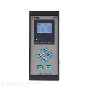 Acrel AM2SE High Quality Smart Automatic RS485 Communication Thermal Overload Switch Transformer Protection Relay thumbnail-2
