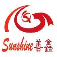 Henan SUNSHINE High Temperature Materials CO., LTD company overview - view 1 thumbnail