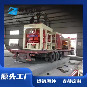 Fully Automatic Fly Ash Brick Machine – 100,000 Blocks/Day, Saves Labor & Costs!