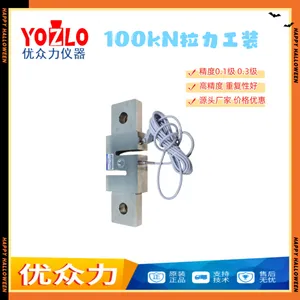 The 1000kN Tensile Testing Machine Standard Force Gauge Supports Customization of the Youzhongli Brand thumbnail-4