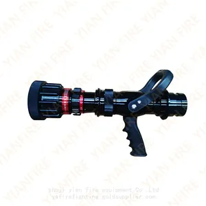 Firefighting Nozzles 2-water Curtain Nozzles Self-defense Fire Nozzle thumbnail-5