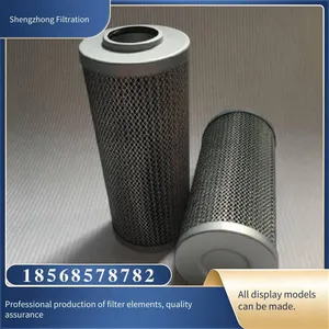 Cq-gjl08 Anti-fuel Oil Purification Filter Element for Power Plants, High-precision Filter Element for Steam Turbine Lubrication System, in Stock thumbnail-1