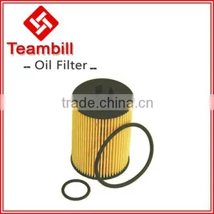 For Mercedes Benz W169 Oil Filter 266 180 00 09 Engine No. M 266.940 thumbnail-1