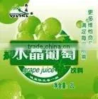 Plastic Printed Juice Label thumbnail-2