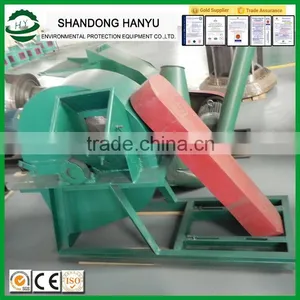 Low Price Factory Supply 30hp Disc Wood Chipper thumbnail-4