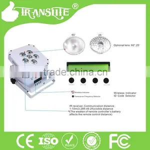 Good Quality Decoration Rgbw 4in1led Par Light for Wedding thumbnail-3