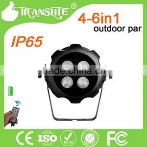 IP65 Waterproof Outdoor Fixtures 4LEDs 7Colors With Battery Powered Wireless DMX China Supplier thumbnail-2