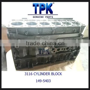 E325 3116 CYLINDER BLOCK 149-5403 thumbnail-2