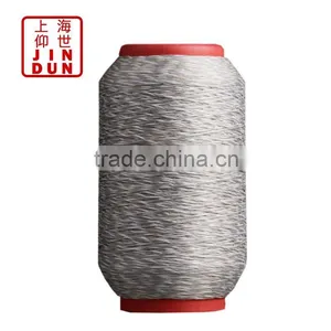 High Quality Polyester Dyed Yarn Carpet Yarn thumbnail-1
