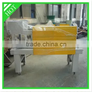 High Quality Far Infrared Contraction Wood Briquette Packing Machine thumbnail-1