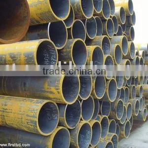 Seamless Tube thumbnail-1