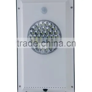 High Brightness All in One Integrated Outdoor 9W Solar Street Light . thumbnail-1