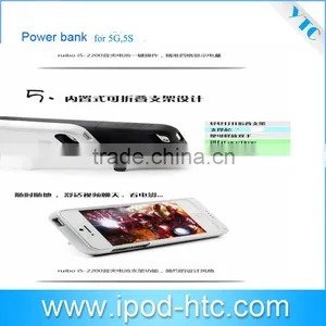 2014 2200mAh Ultra Slim Power Bank,carry Power Bank,portable Charge Power Bank thumbnail-1