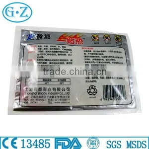 Instant Disposable Belly Patch For Period Pain Relief With CE Class IIa Certificates thumbnail-5