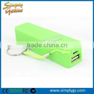 (Promotion) Wholesale Power Bank, Polymer Power Bank, Restaurant Power Bank thumbnail-3