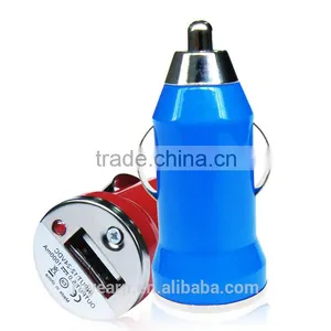 REYON 5V 1A Single Usb Bullet Car Charger for HTC,xiaomi thumbnail-2
