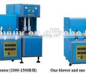 New Design PET Blow Molding Machine thumbnail-1