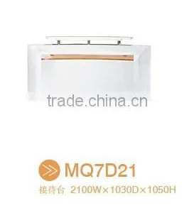 Curve Prefab Reception Desk MQ7D21 thumbnail-2