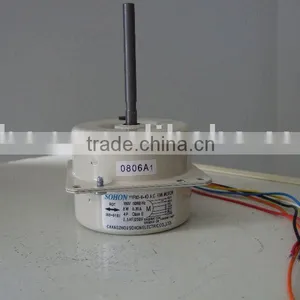 Small Motor for Fan thumbnail-1