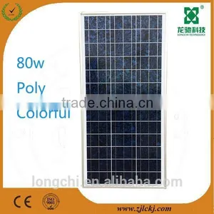 80w Solar Panel Poly Colorful Solar Panel 80w Hot Sell Directly From Factory thumbnail-1