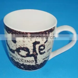 Custom Porcelain Milk Mug for 2015 Sale thumbnail-1