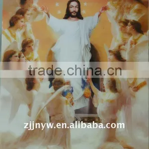 3D Lenticular Card thumbnail-1