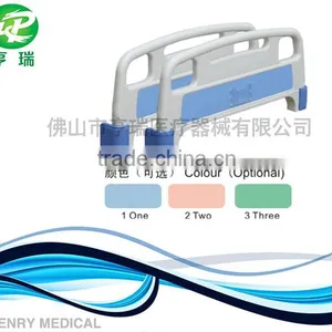 PP Head & Foot Boards / Hospital Bed Accessory thumbnail-1