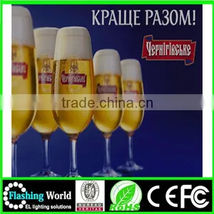 Multi Color Multi Color Advertising Posters thumbnail-3